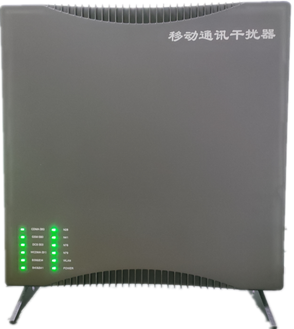  提蒙乡信令级放装型数字移动通信干扰器
