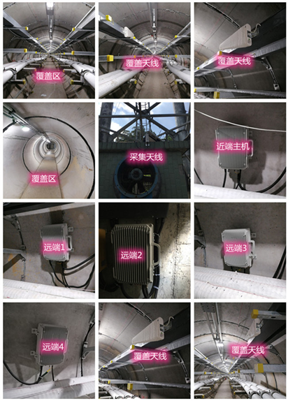  提蒙乡电力管廊覆盖天线方案案例